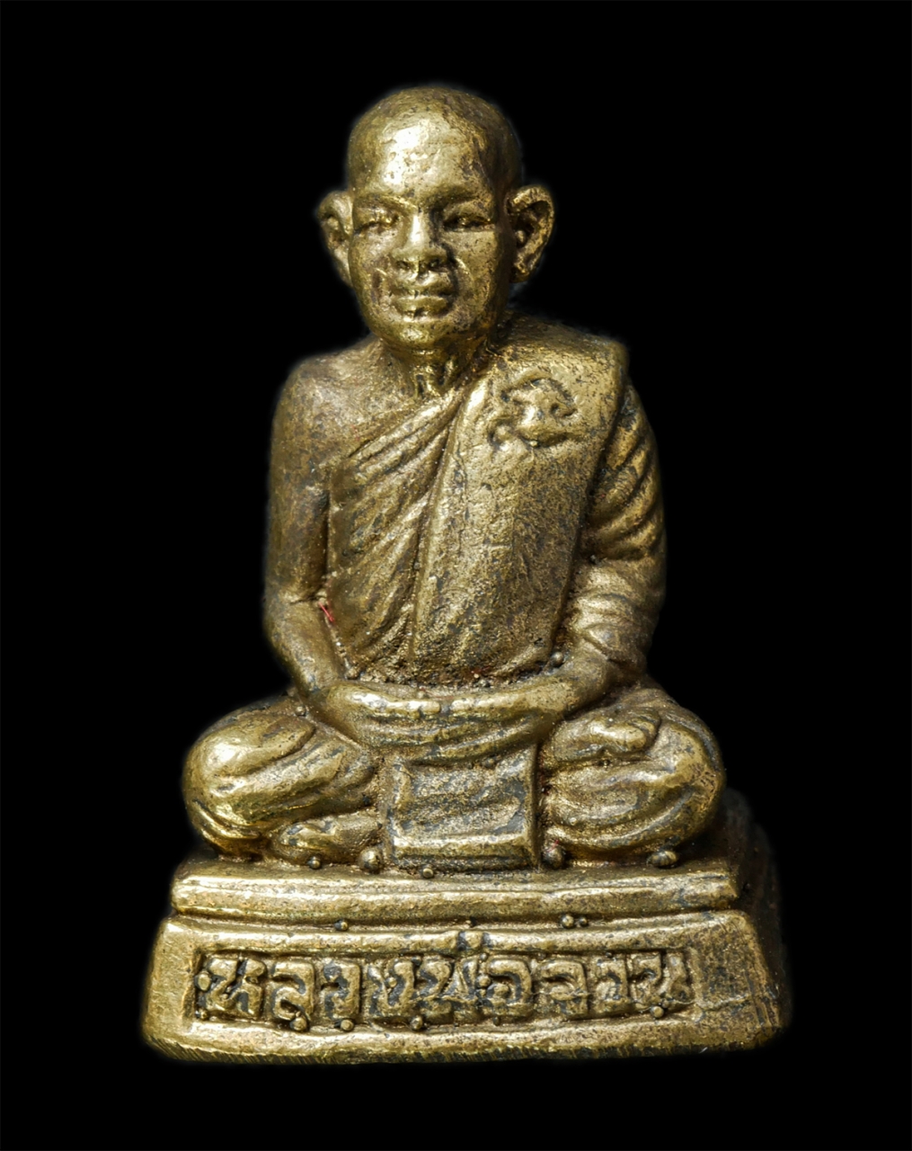 7Jan2026 (265)p.jpg - รูปหล่อหหลวงพ่อจวน​ สัญฺญโต​ วัดบ้านแสลงโทน​ อ.ประโคนชัย จ.บุรีรัมย์ ปี2549 ฉลองศาลาการเปรียญ เนื้อทองทิพย์ ทองระฆัง ตอกหมายเลข 787 พระเก่าสวย มวลสารด [..] | https://kamulet.in.th